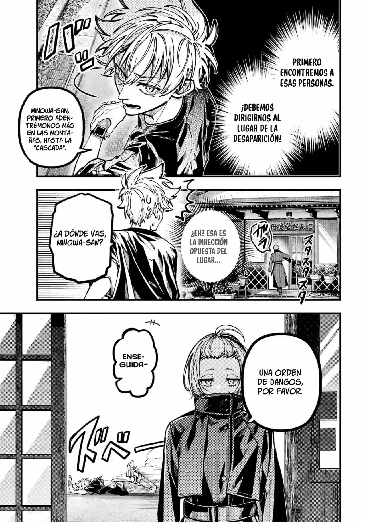 Tokyo Aliens capítulo 69, página 19