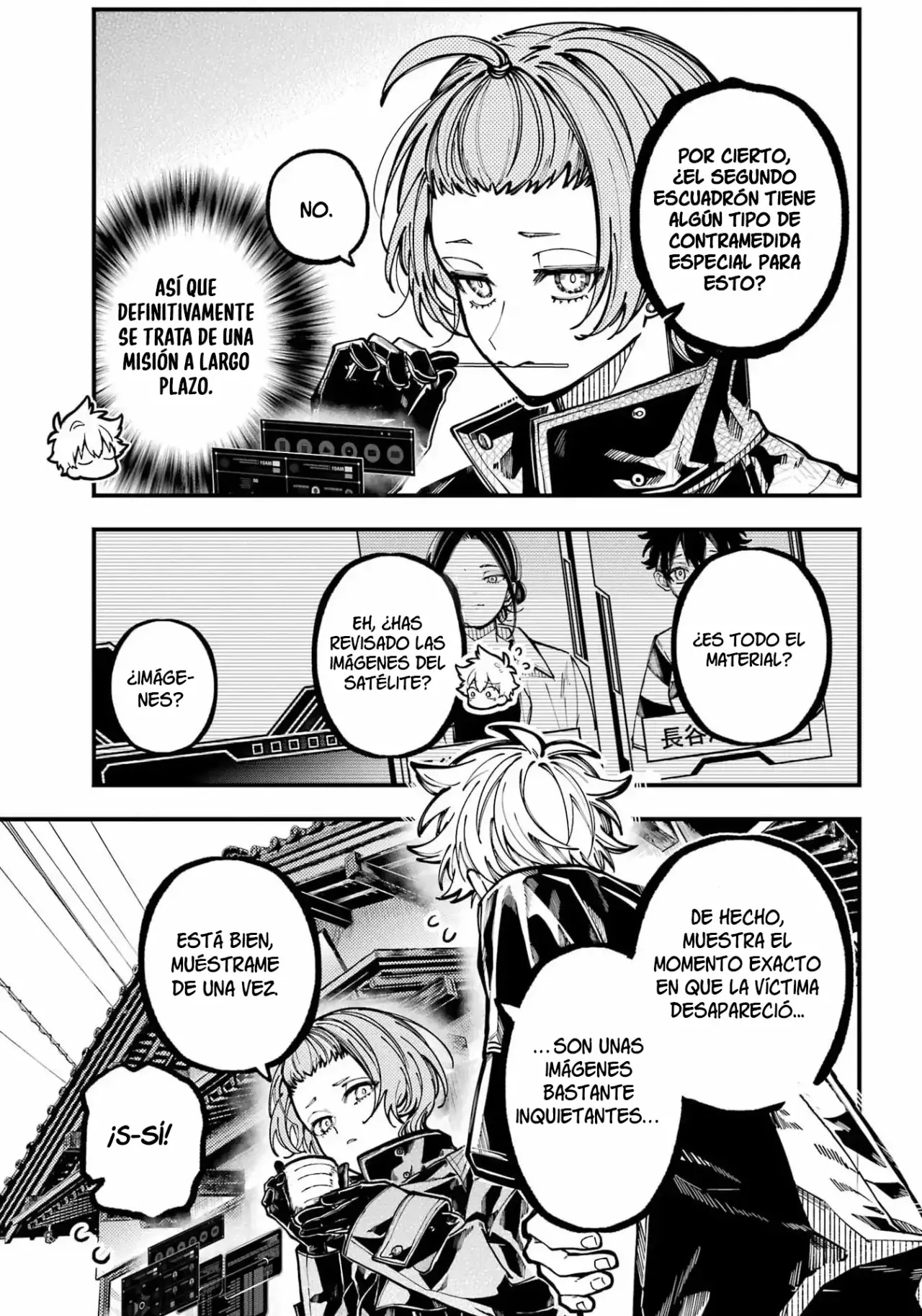 Tokyo Aliens capítulo 69, página 23
