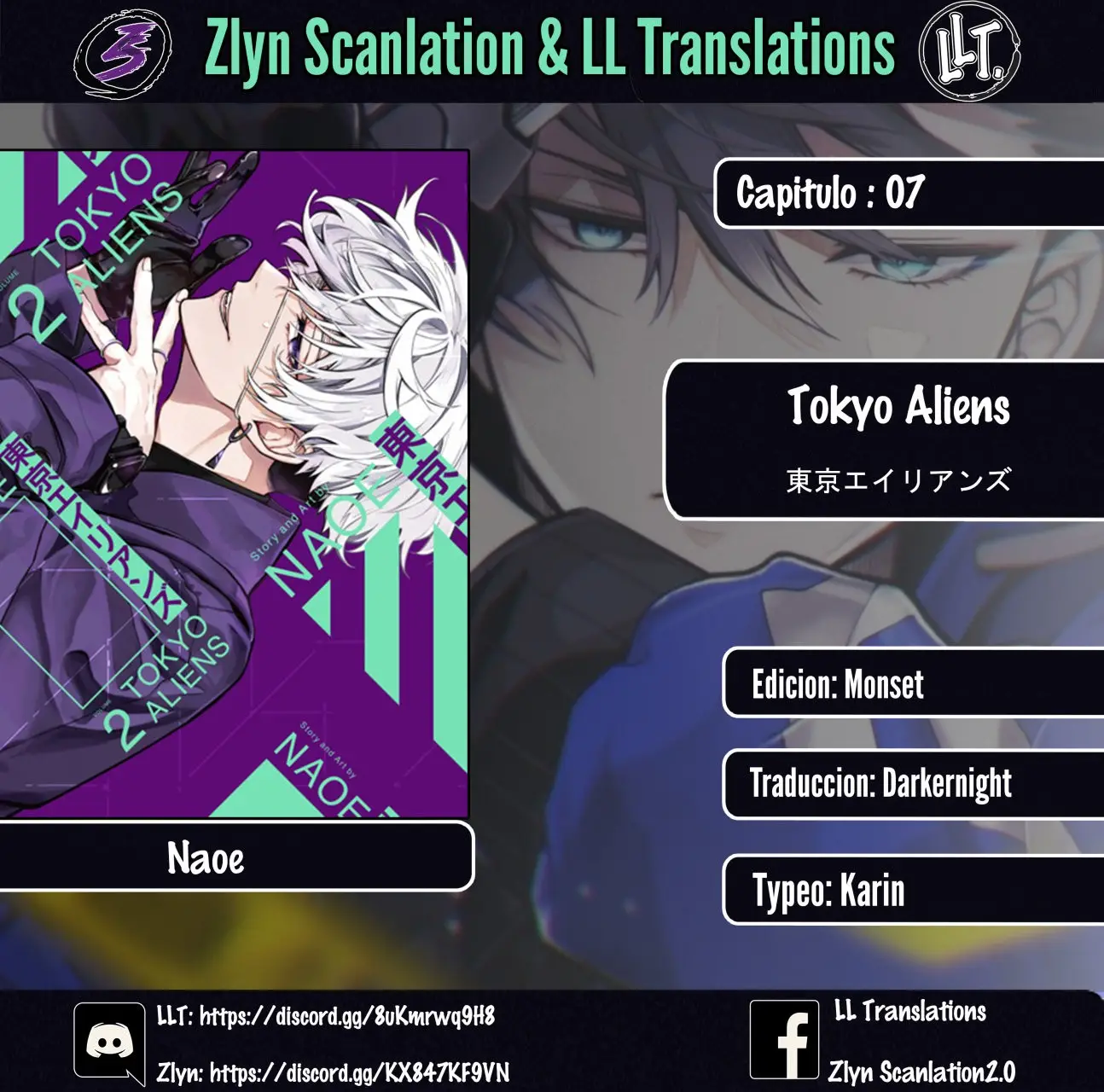 Tokyo Aliens capítulo 7.2, página 1