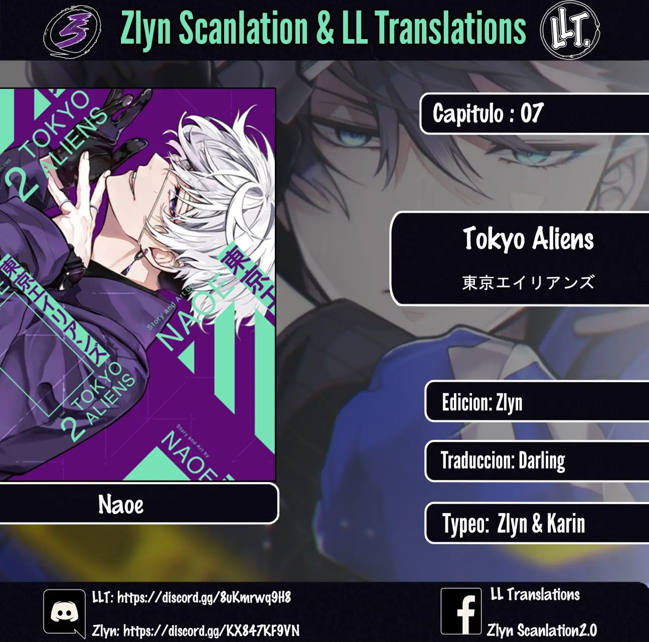 Tokyo Aliens capítulo 7, página 1