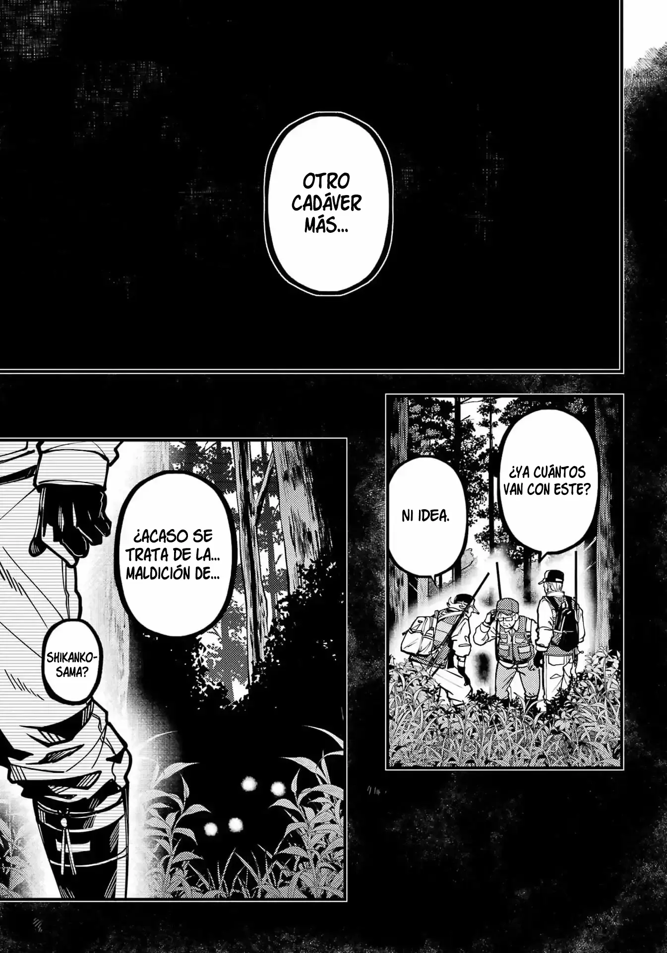 Tokyo Aliens capítulo 70, página 1