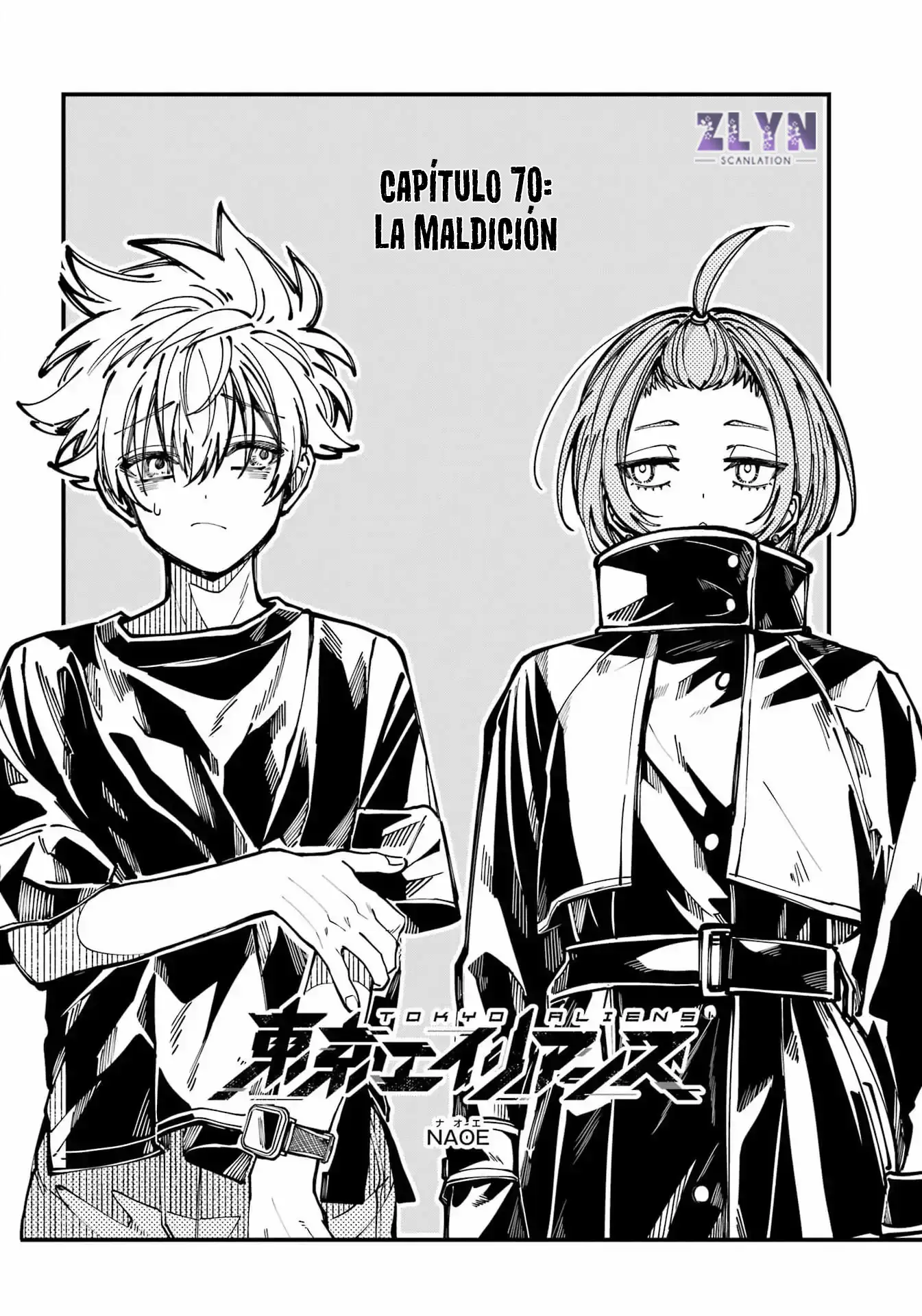 Tokyo Aliens capítulo 70, página 2