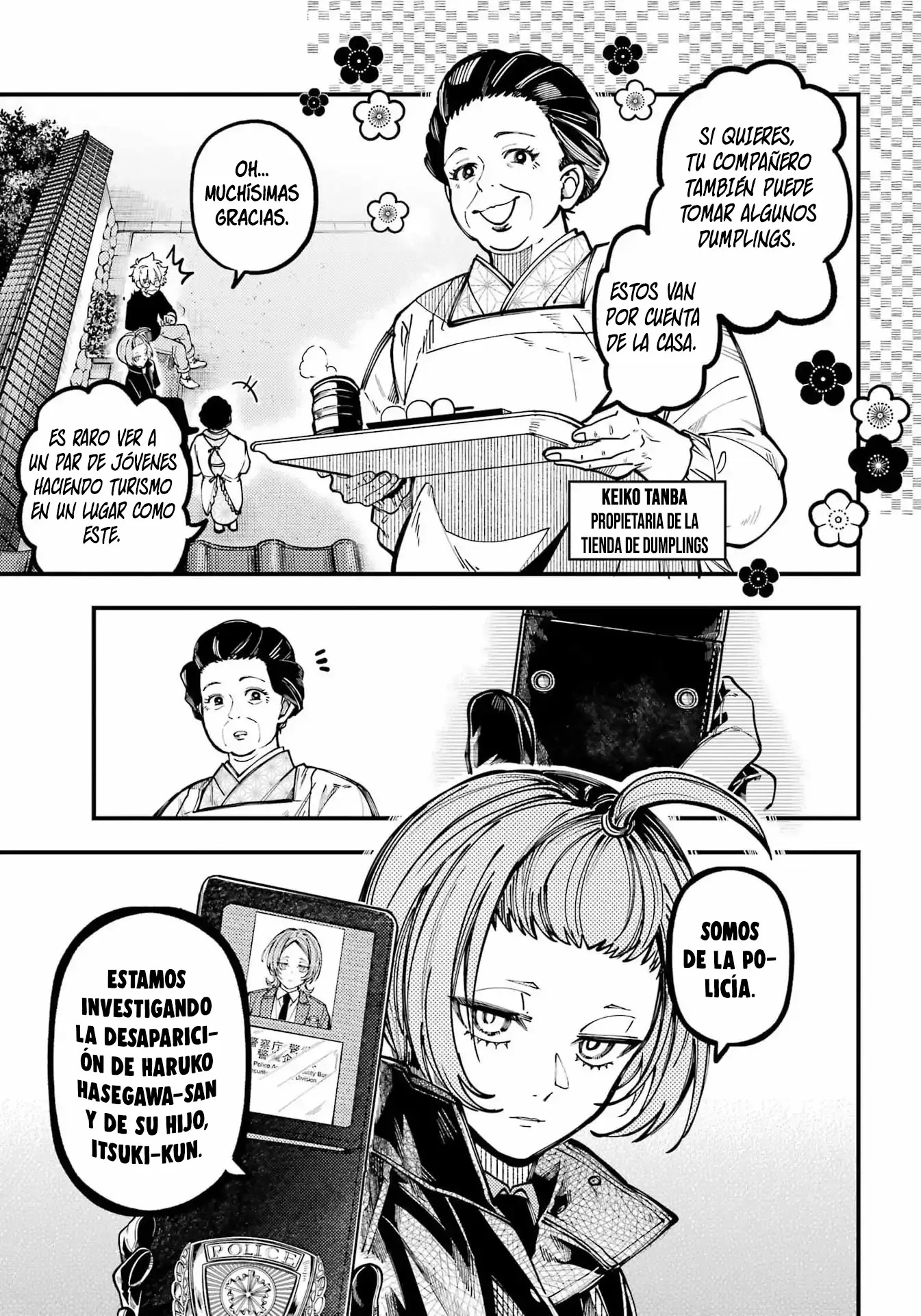 Tokyo Aliens capítulo 70, página 3