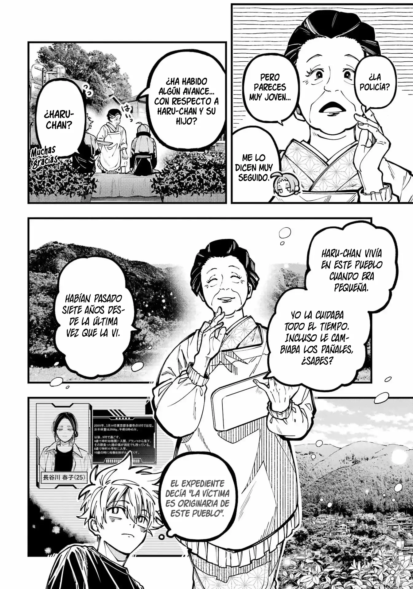 Tokyo Aliens capítulo 70, página 4