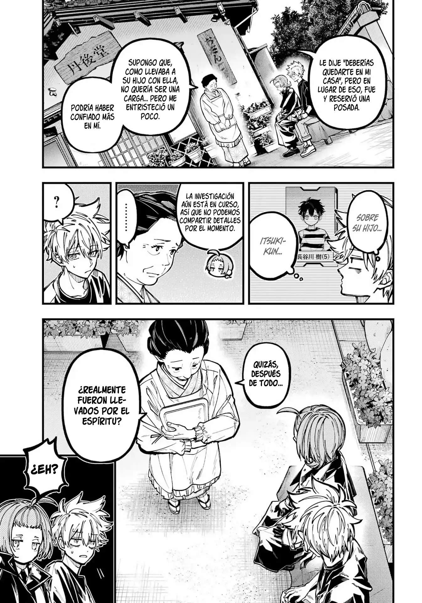 Tokyo Aliens capítulo 70, página 5
