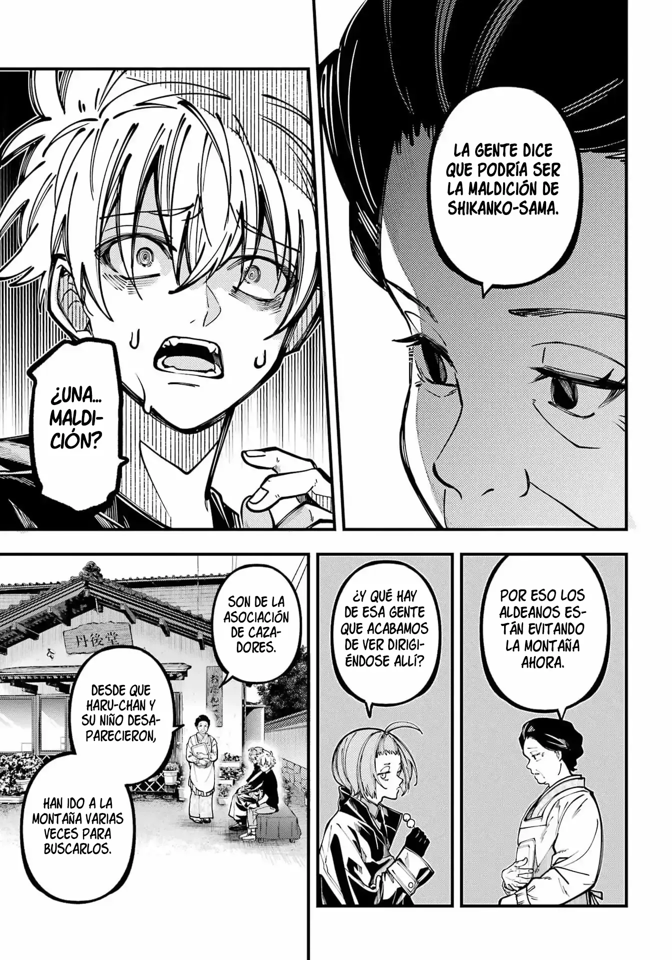 Tokyo Aliens capítulo 70, página 9