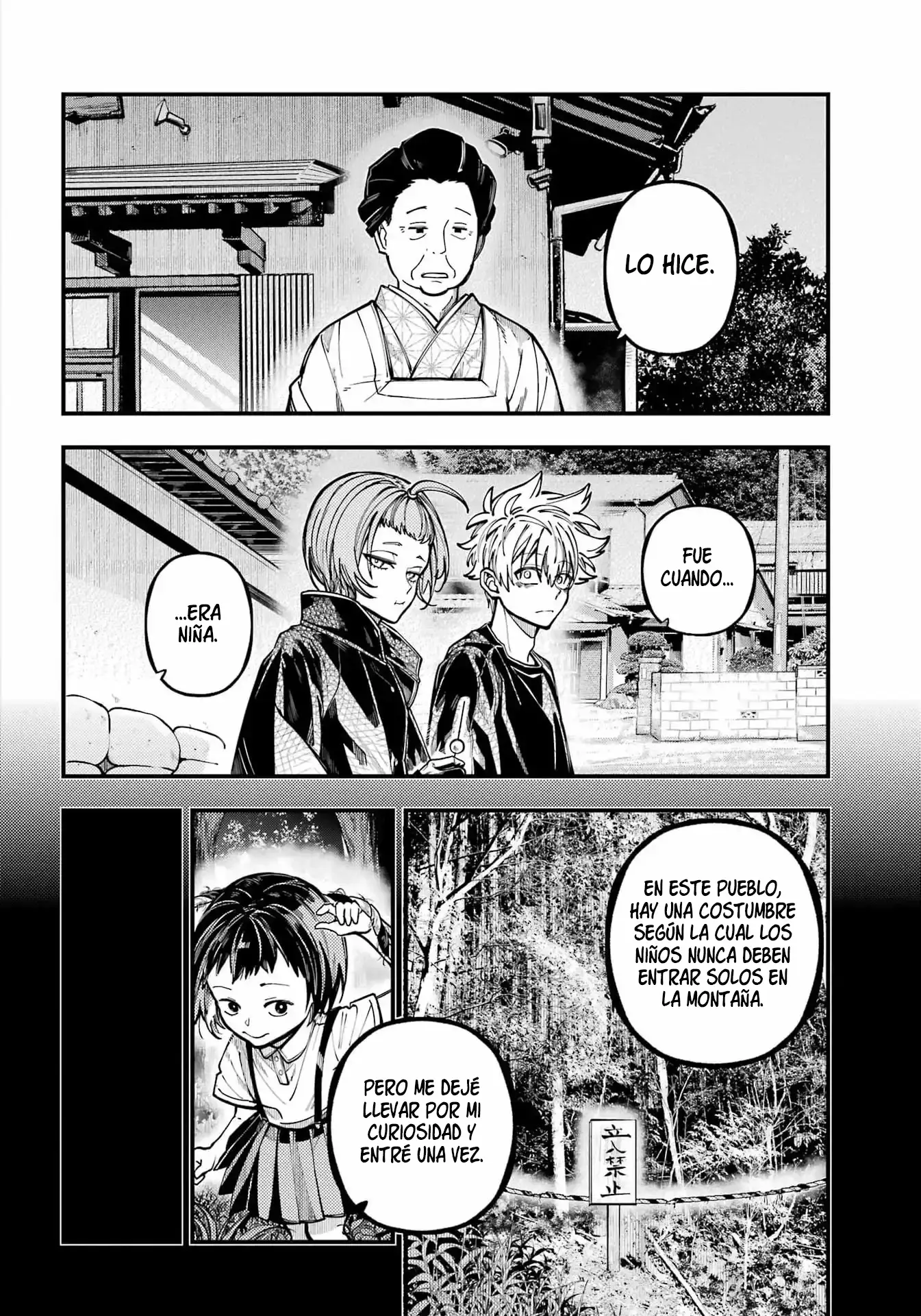 Tokyo Aliens capítulo 70, página 12