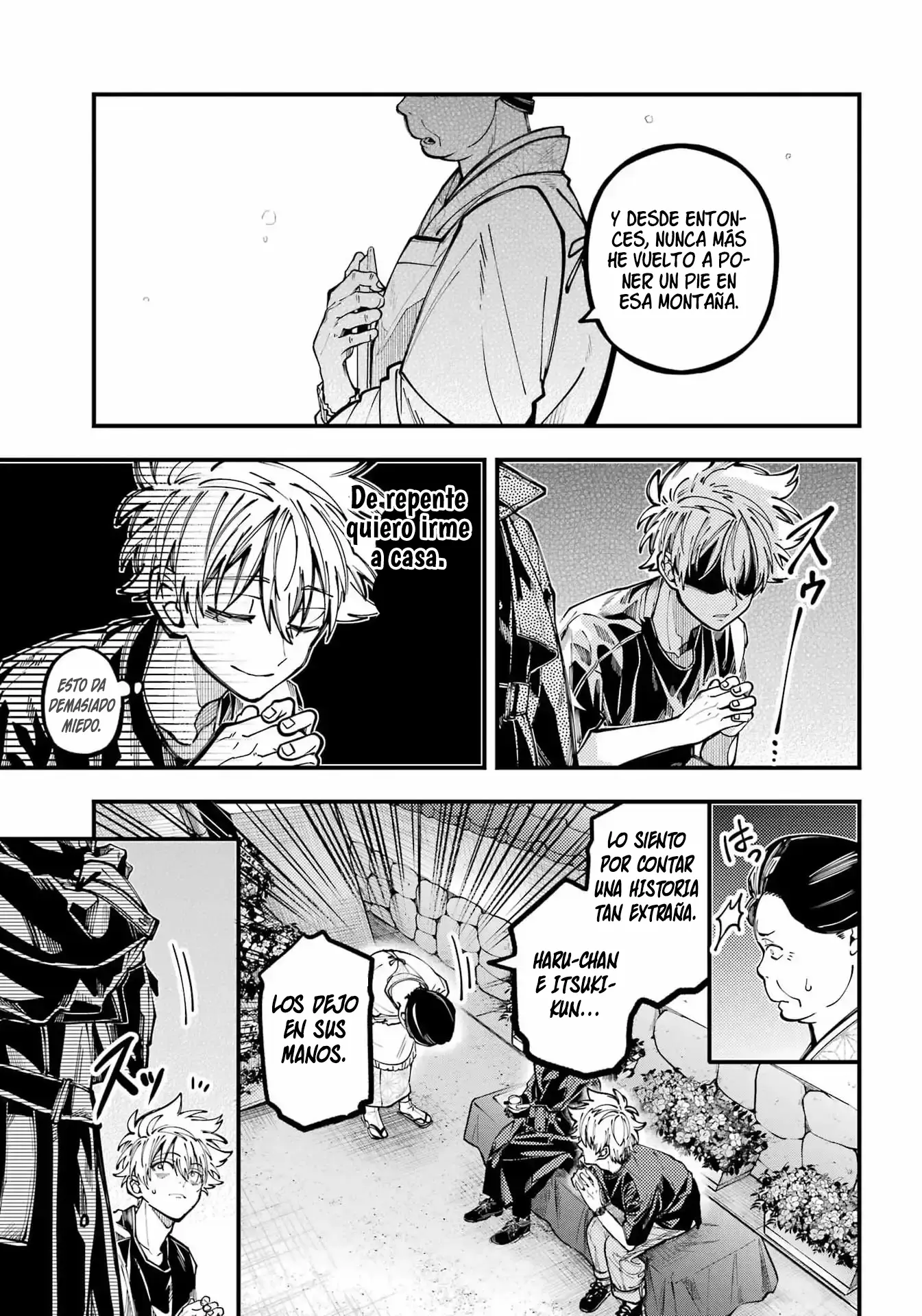 Tokyo Aliens capítulo 70, página 15