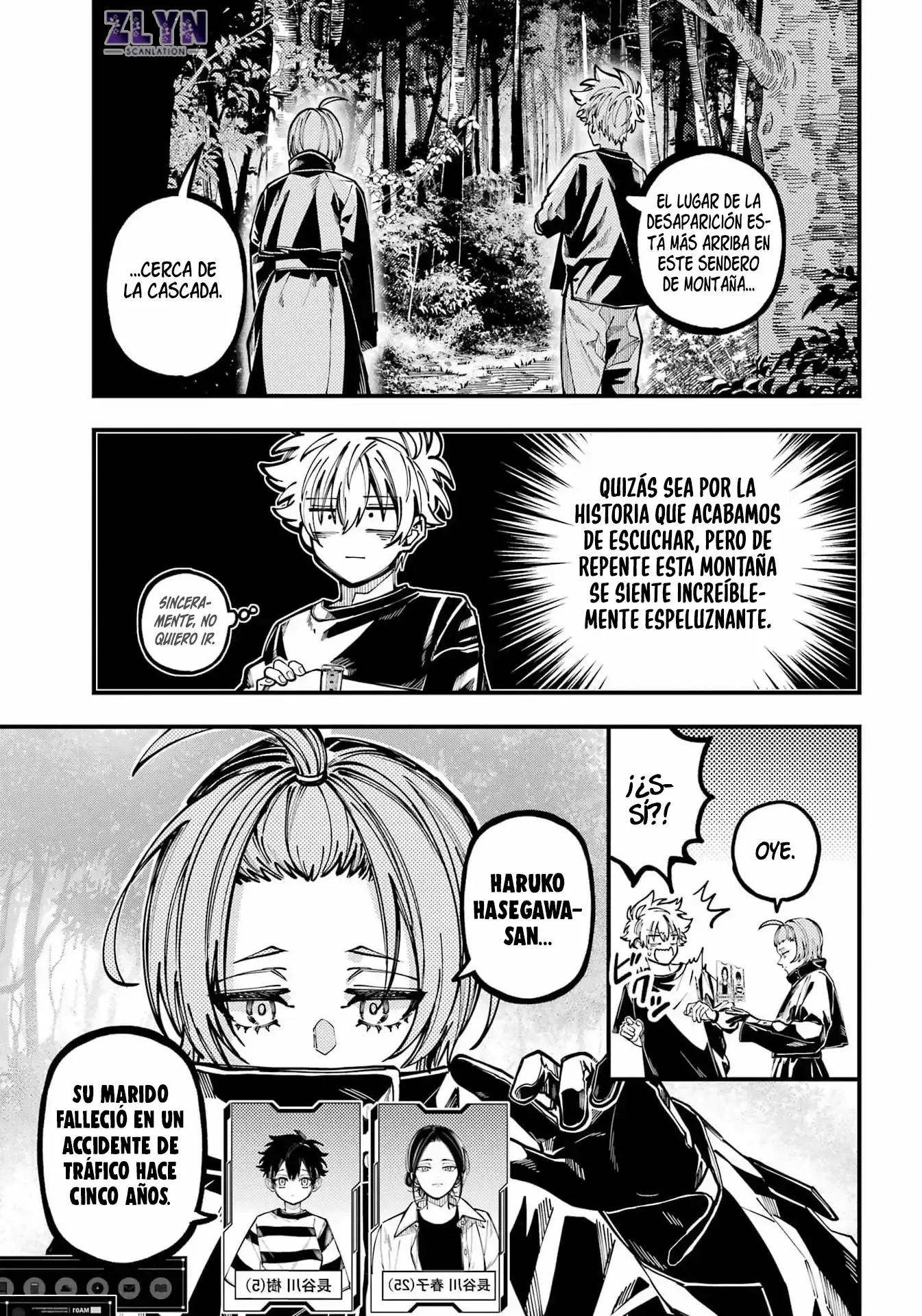 Tokyo Aliens capítulo 70, página 17