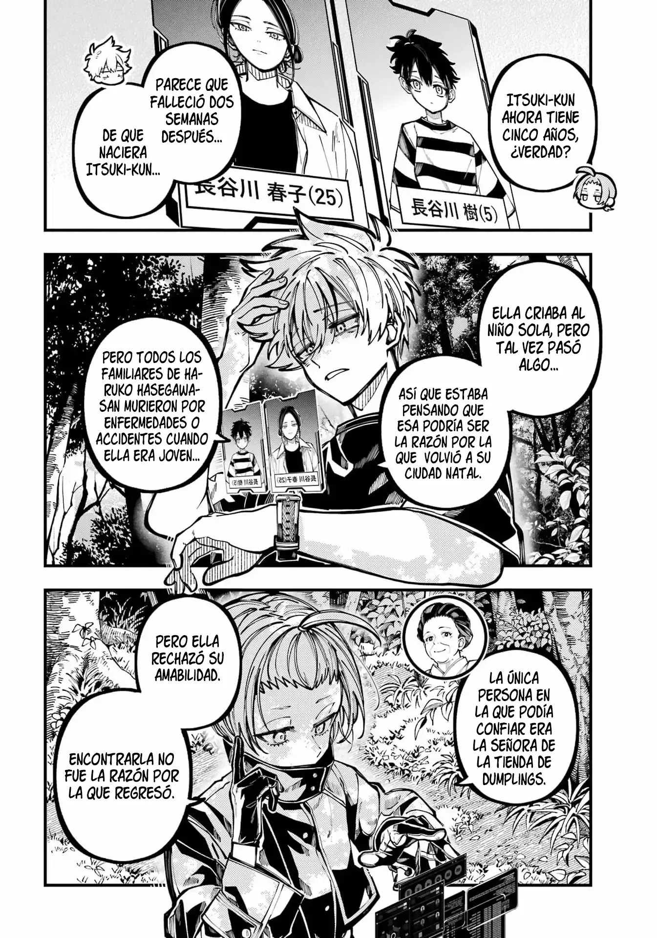 Tokyo Aliens capítulo 70, página 18