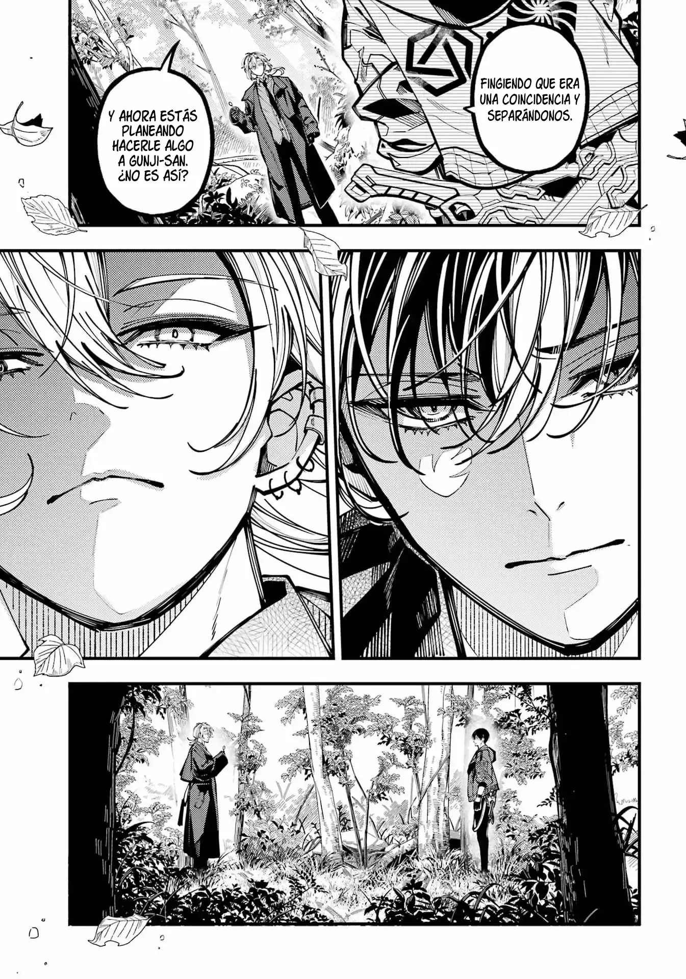 Tokyo Aliens capítulo 70, página 31