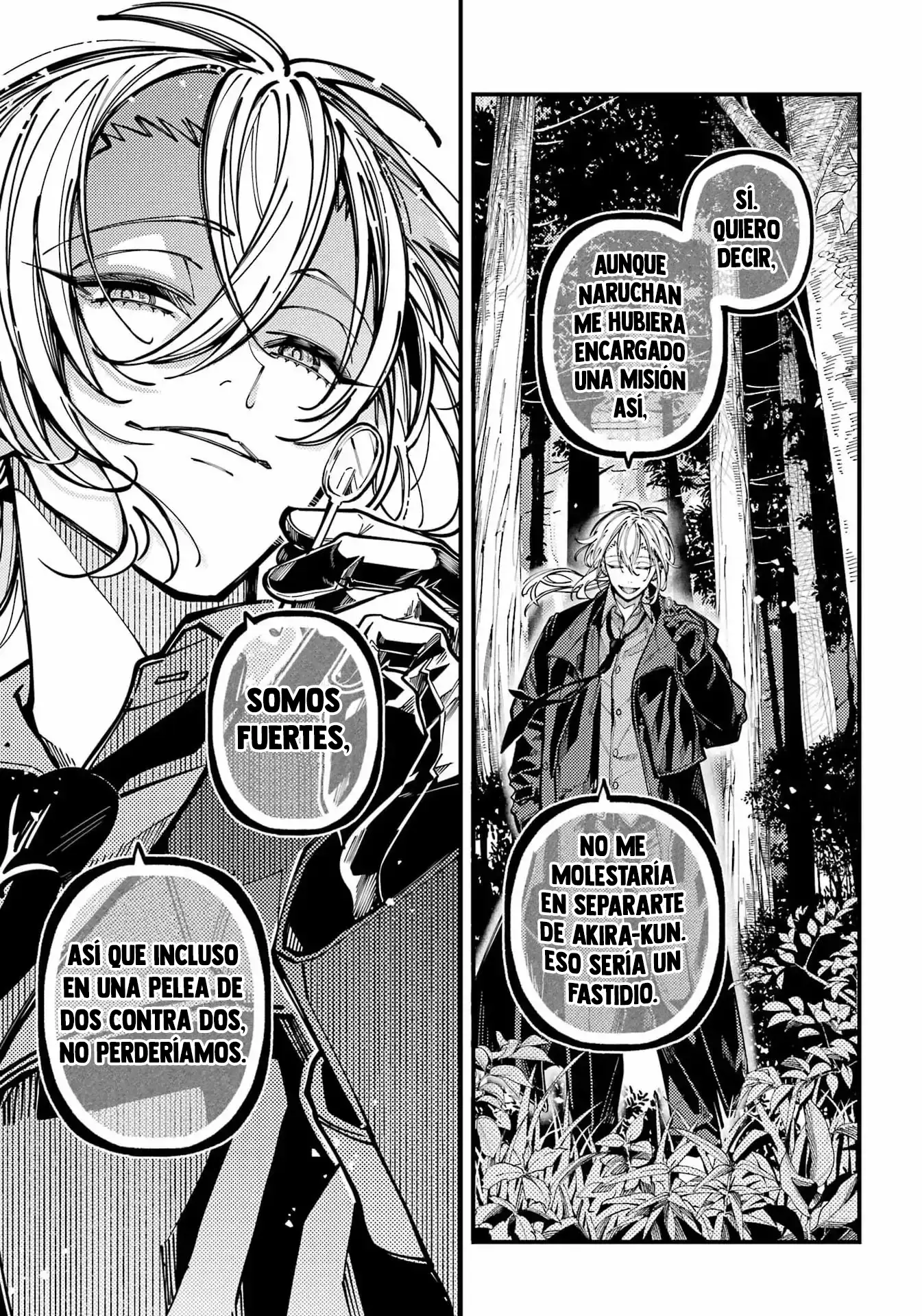 Tokyo Aliens capítulo 70, página 33