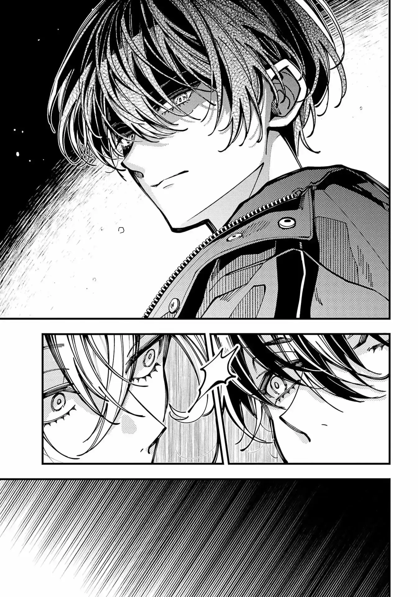 Tokyo Aliens capítulo 70, página 37