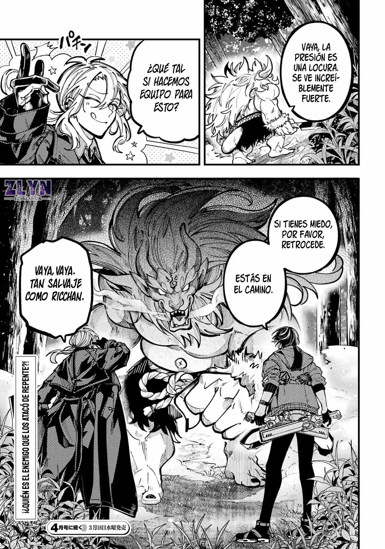 Tokyo Aliens capítulo 70, página 40