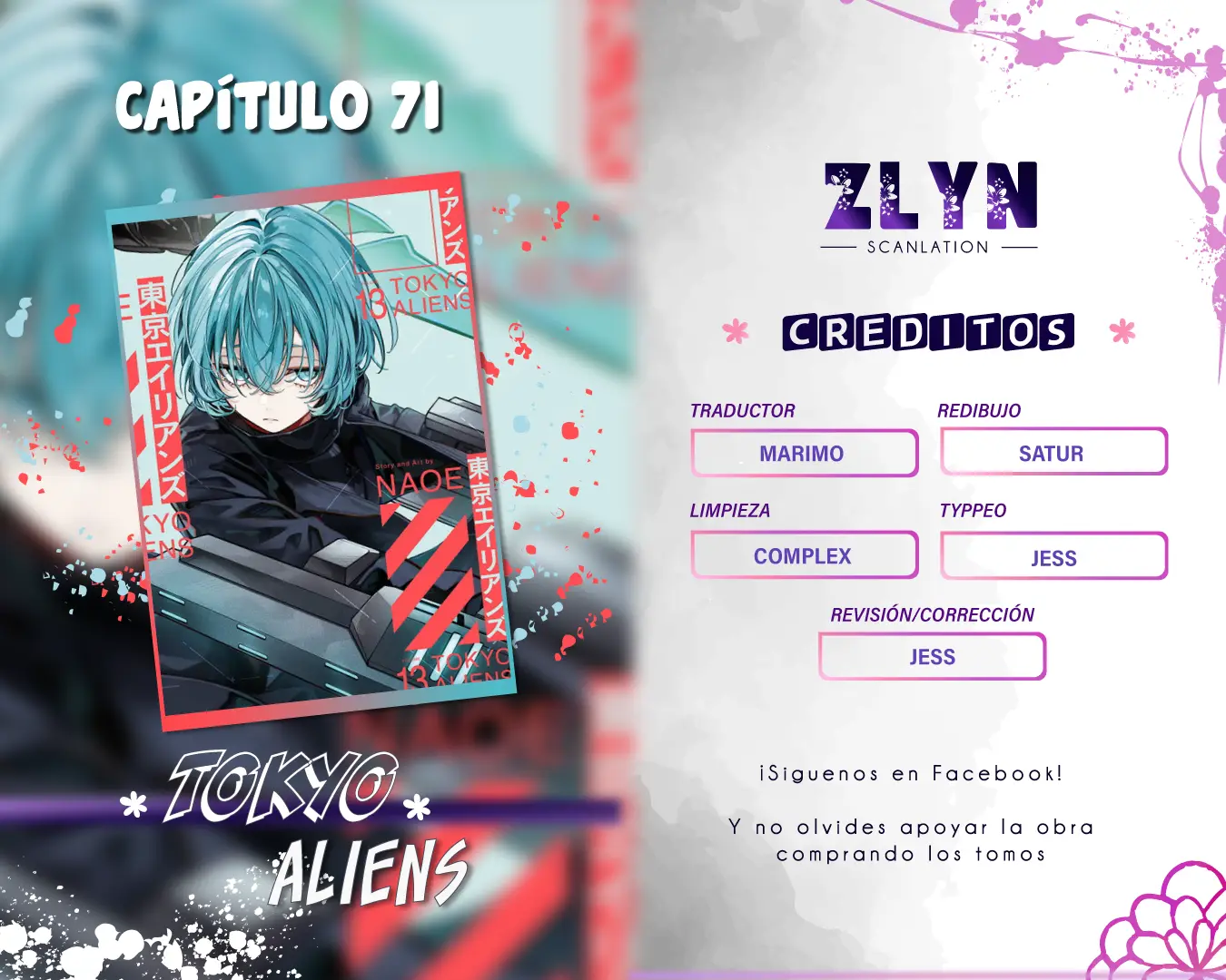 Tokyo Aliens capítulo 71, página 1