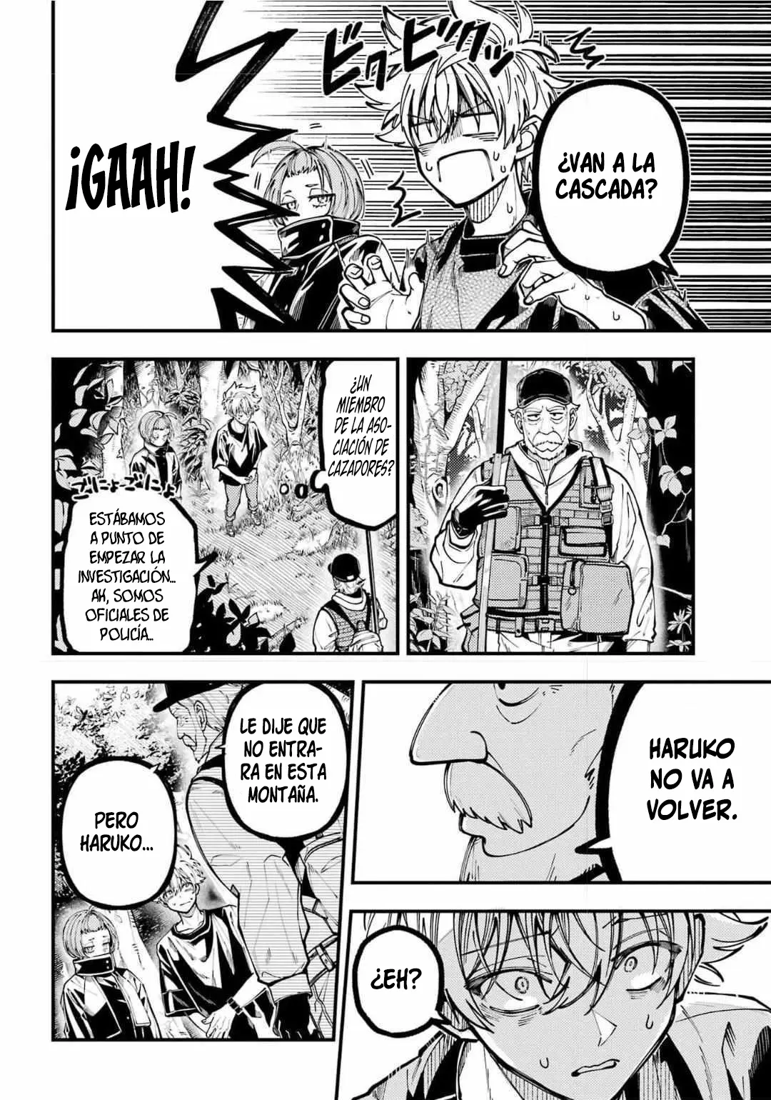 Tokyo Aliens capítulo 71, página 4