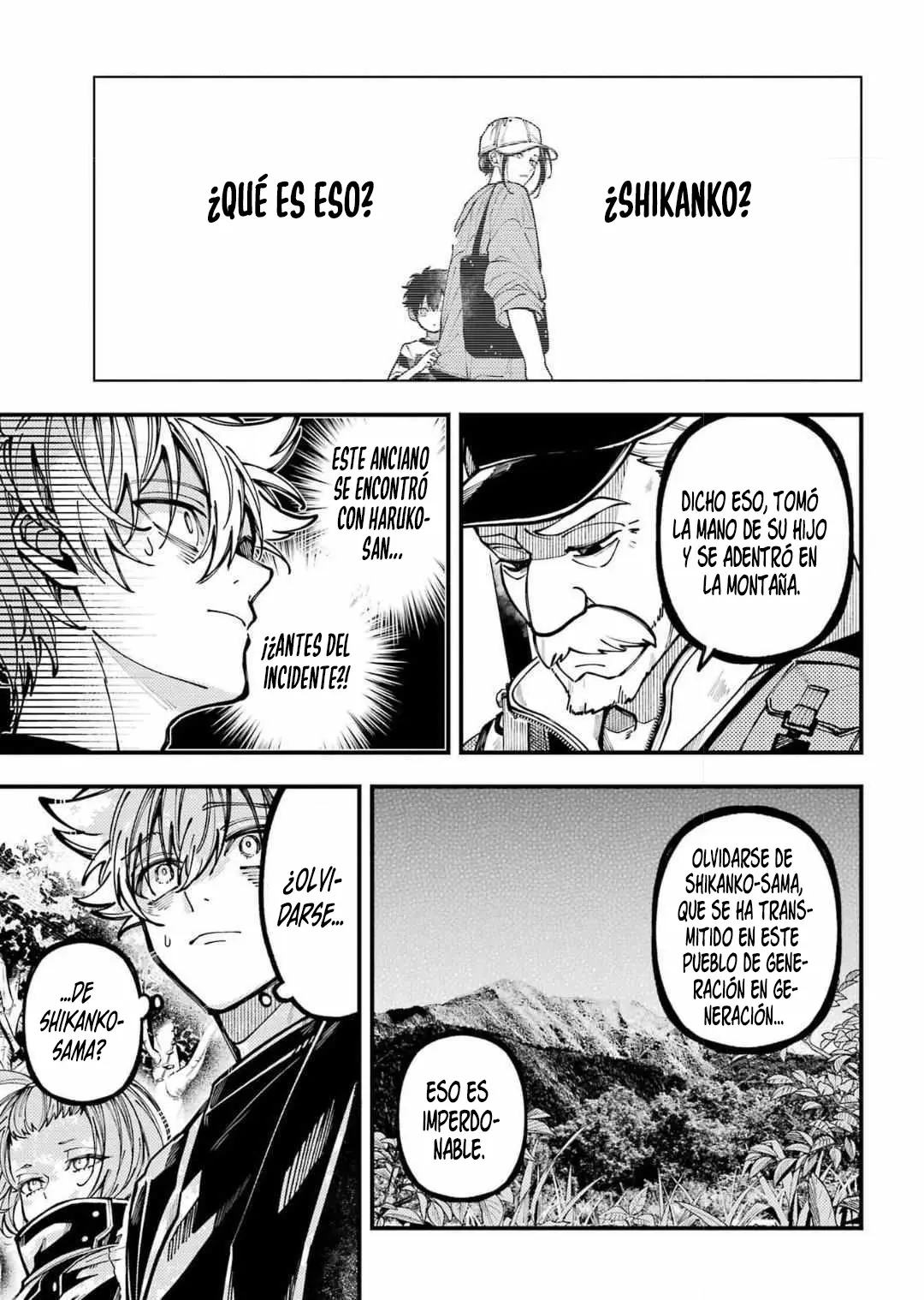 Tokyo Aliens capítulo 71, página 5