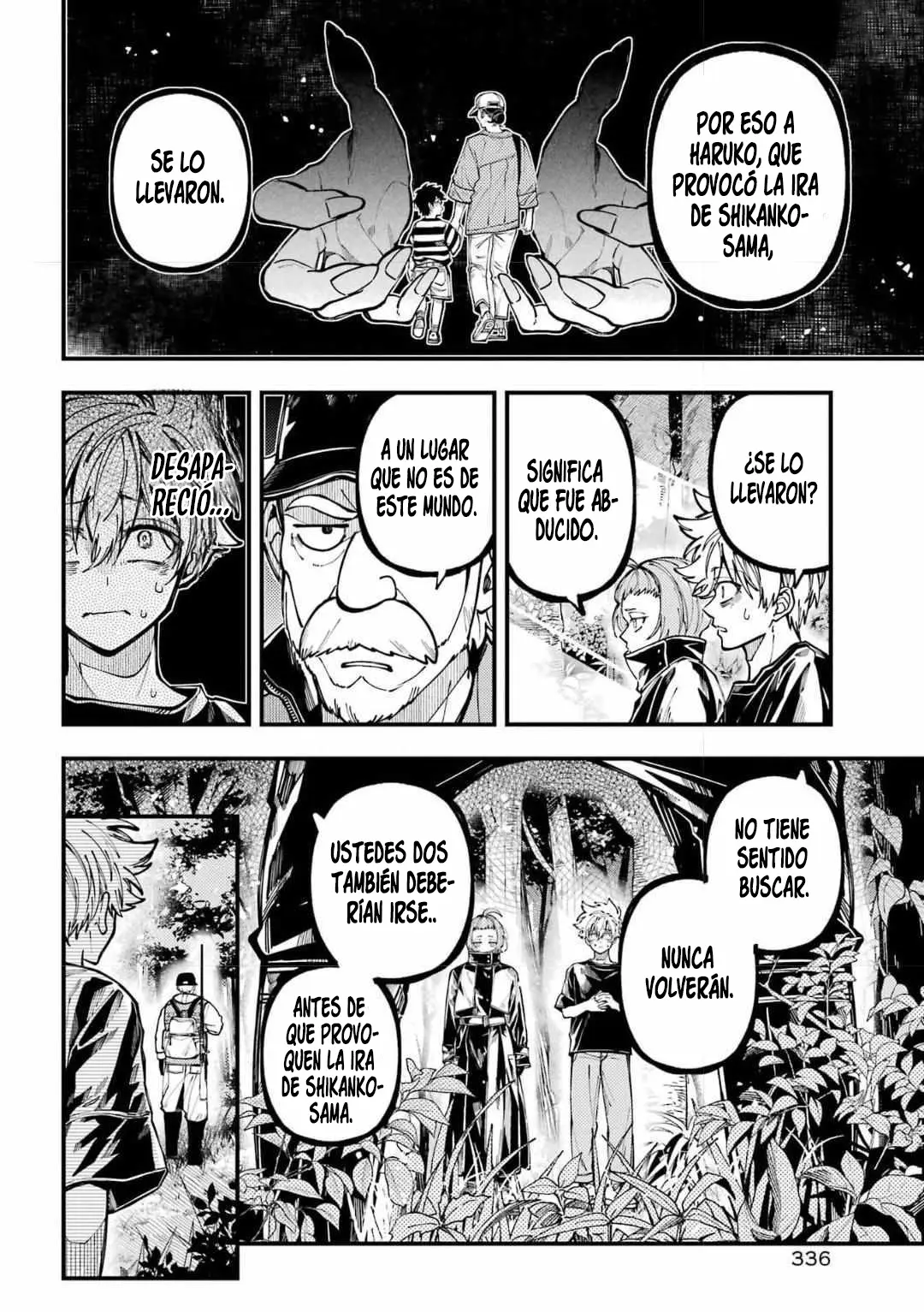 Tokyo Aliens capítulo 71, página 6