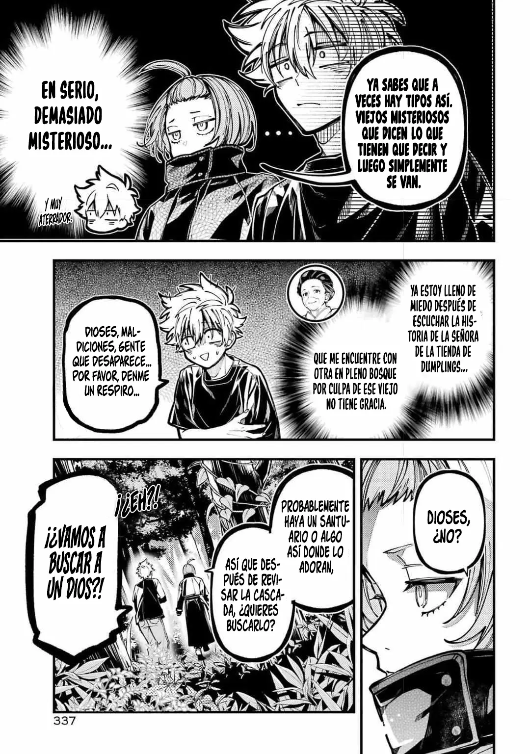 Tokyo Aliens capítulo 71, página 7