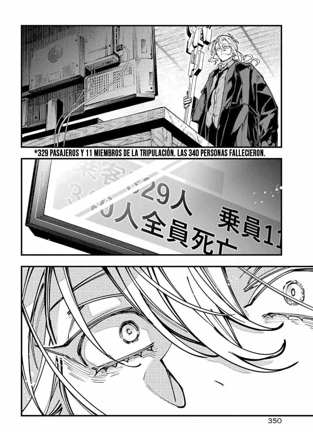 Tokyo Aliens capítulo 71, página 20