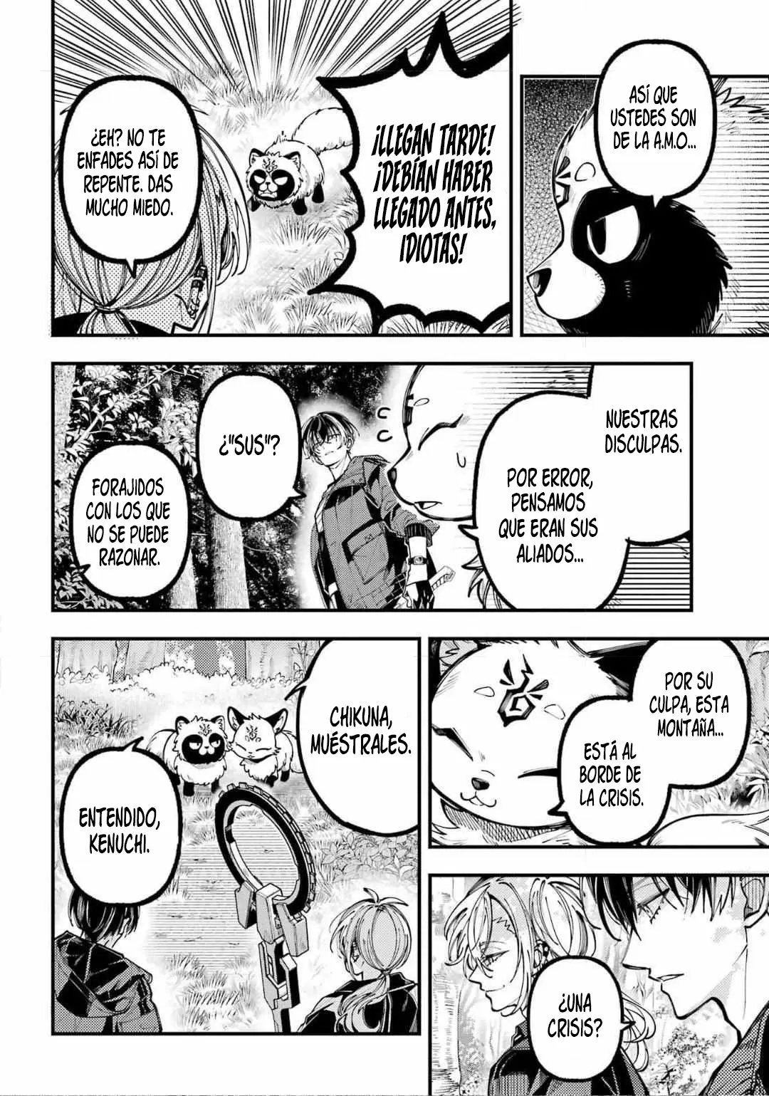 Tokyo Aliens capítulo 71, página 37