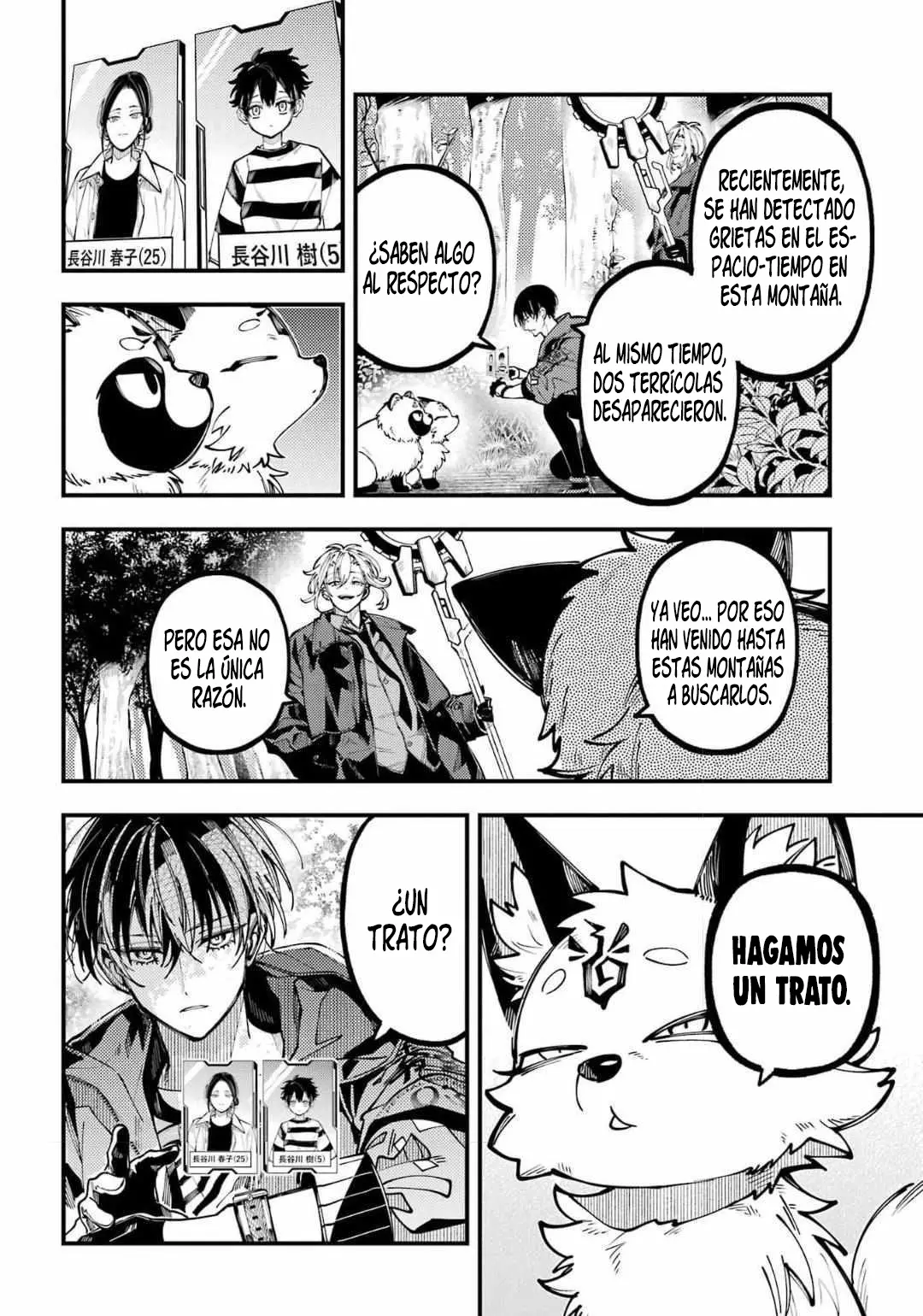 Tokyo Aliens capítulo 71, página 41