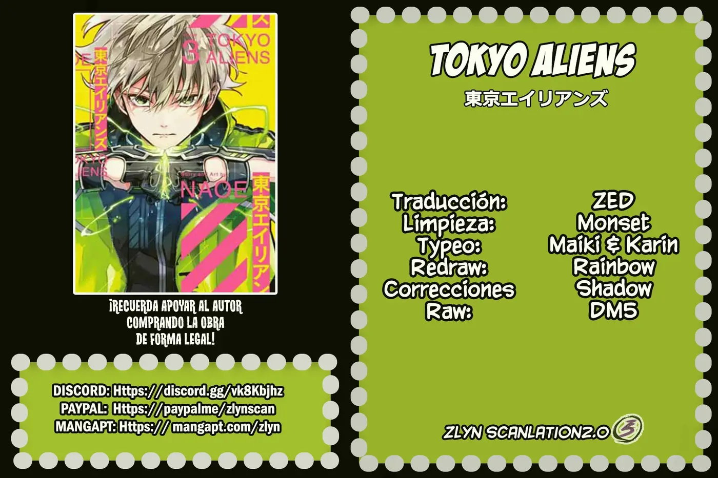 Tokyo Aliens capítulo 8, página 1
