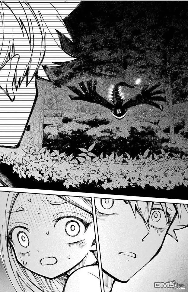 Tokyo Aliens capítulo 8, página 20