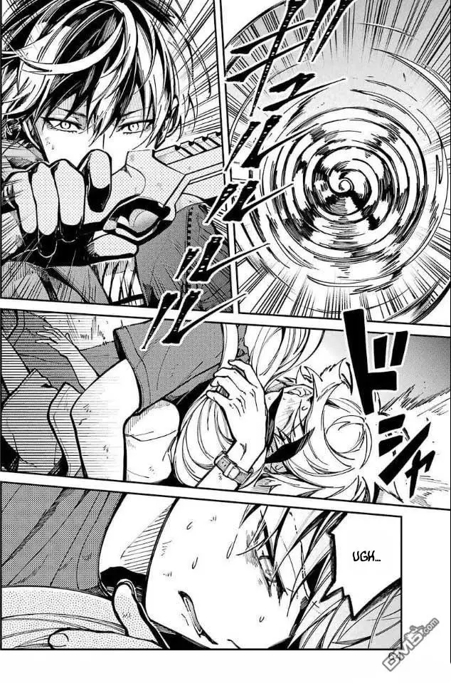 Tokyo Aliens capítulo 8, página 26