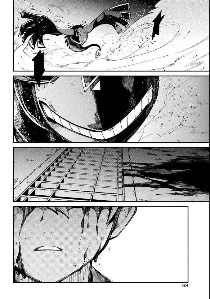 Tokyo Aliens capítulo 8, página 30