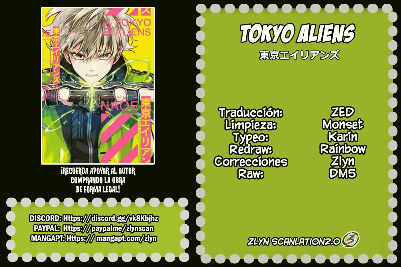 Tokyo Aliens capítulo 9, página 1