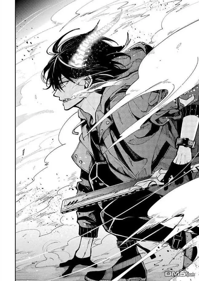 Tokyo Aliens capítulo 9, página 14