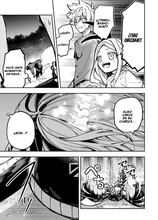 Tokyo Aliens capítulo 9, página 15