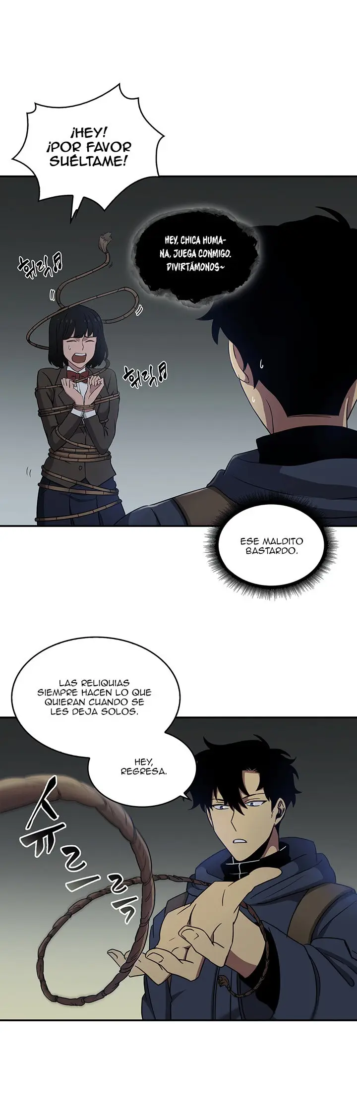 Tomb Raider King capítulo 10, página 11