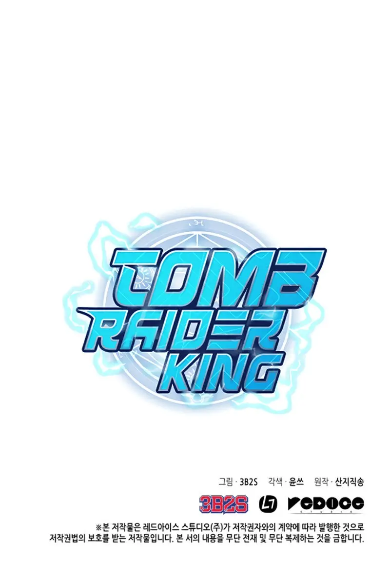 Tomb Raider King capítulo 105, página 17