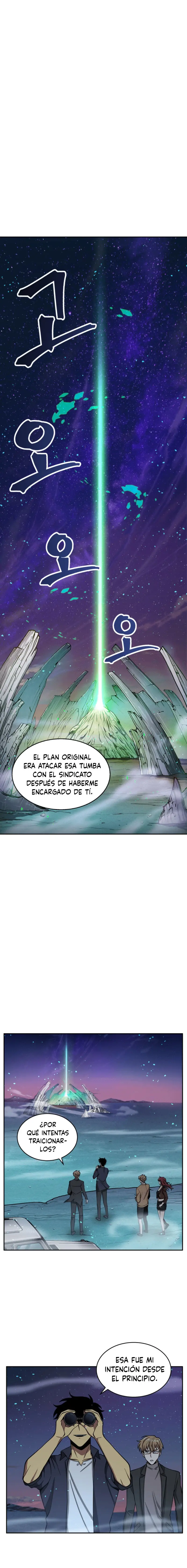 Tomb Raider King capítulo 106, página 6
