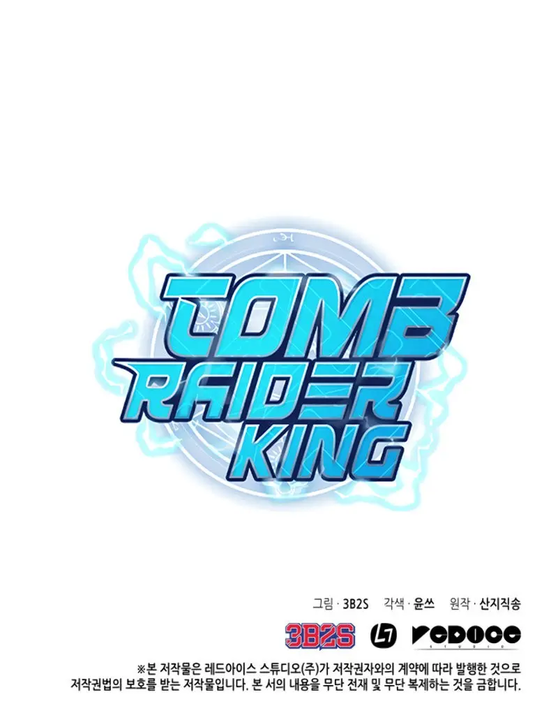 Tomb Raider King capítulo 106, página 20
