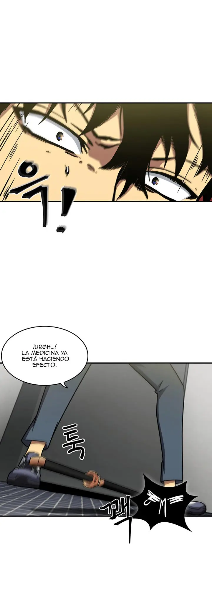 Tomb Raider King capítulo 11, página 16