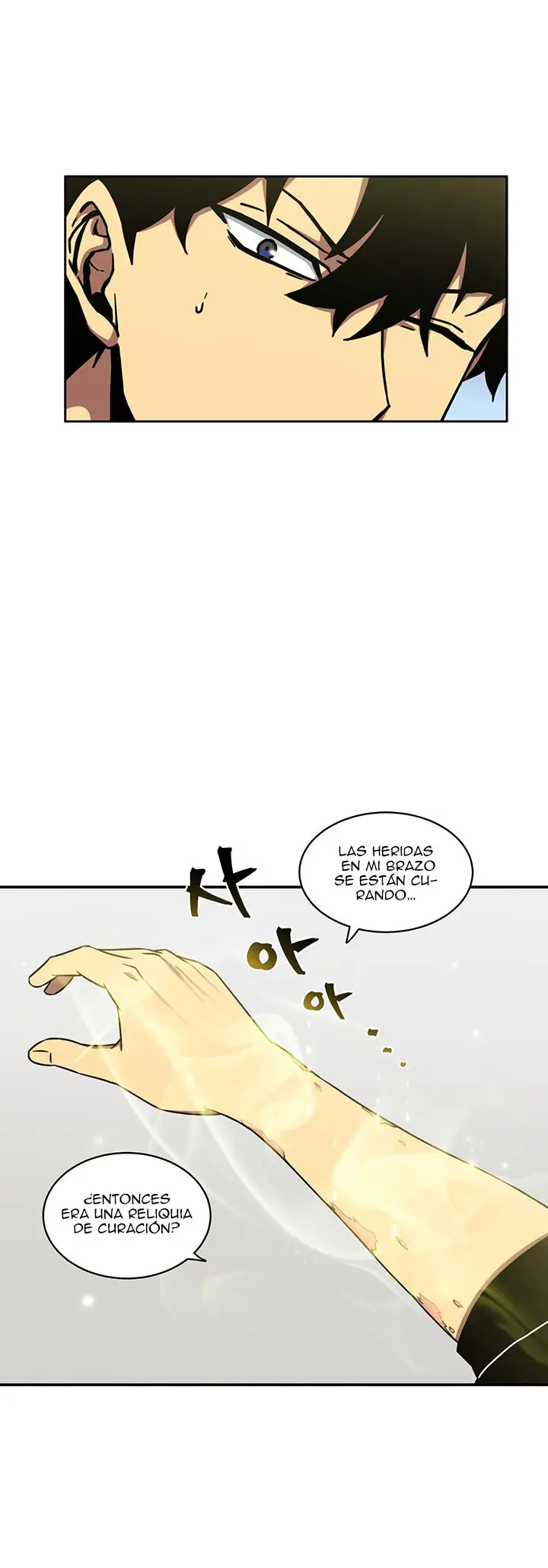 Tomb Raider King capítulo 11, página 17