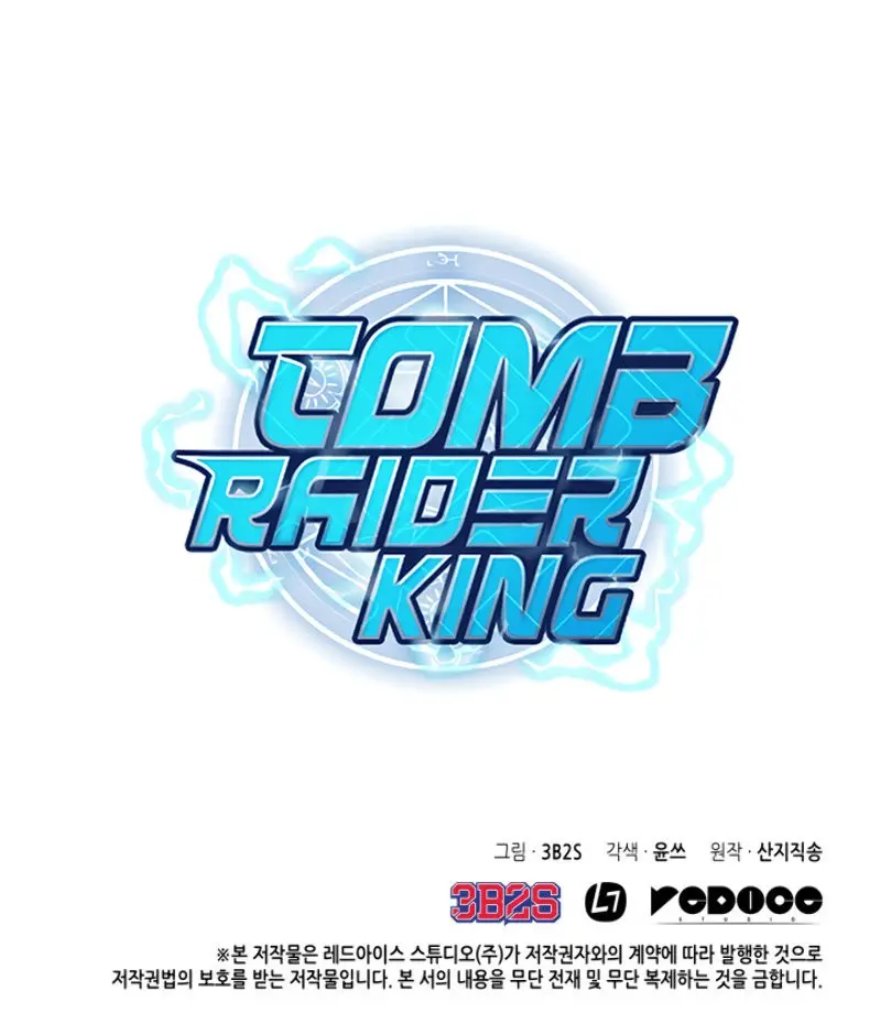 Tomb Raider King capítulo 112, página 18