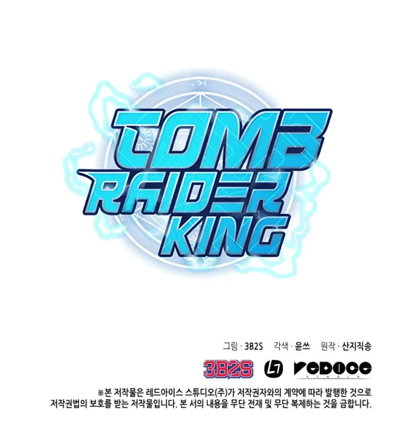 Tomb Raider King capítulo 125, página 17