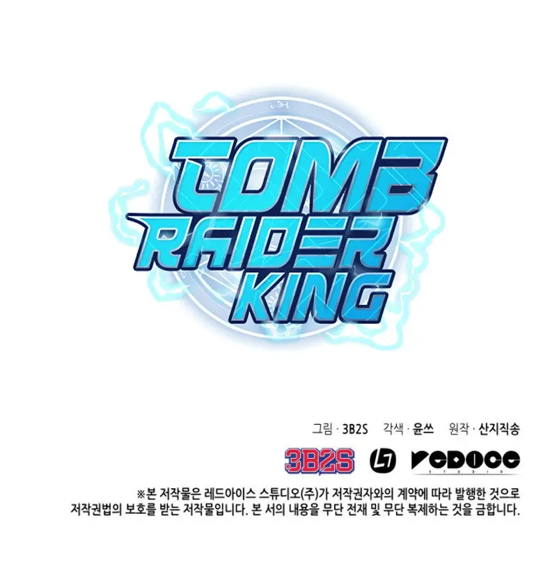 Tomb Raider King capítulo 131, página 18