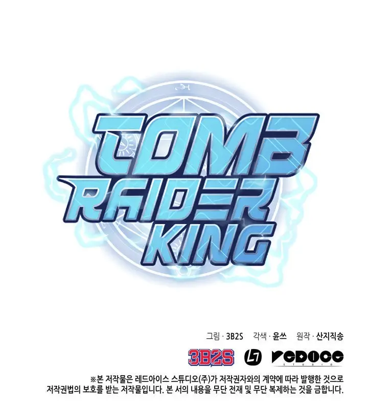 Tomb Raider King capítulo 149, página 19