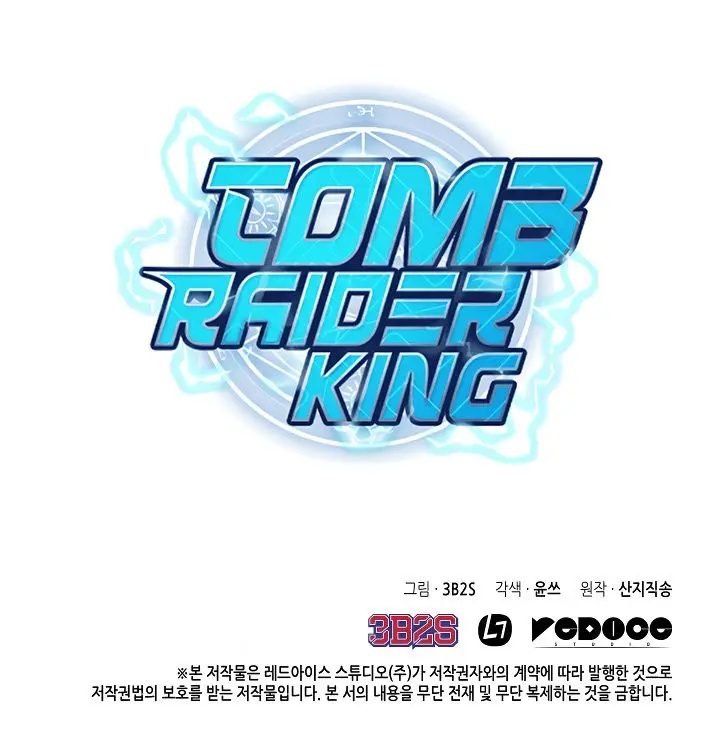 Tomb Raider King capítulo 167, página 17