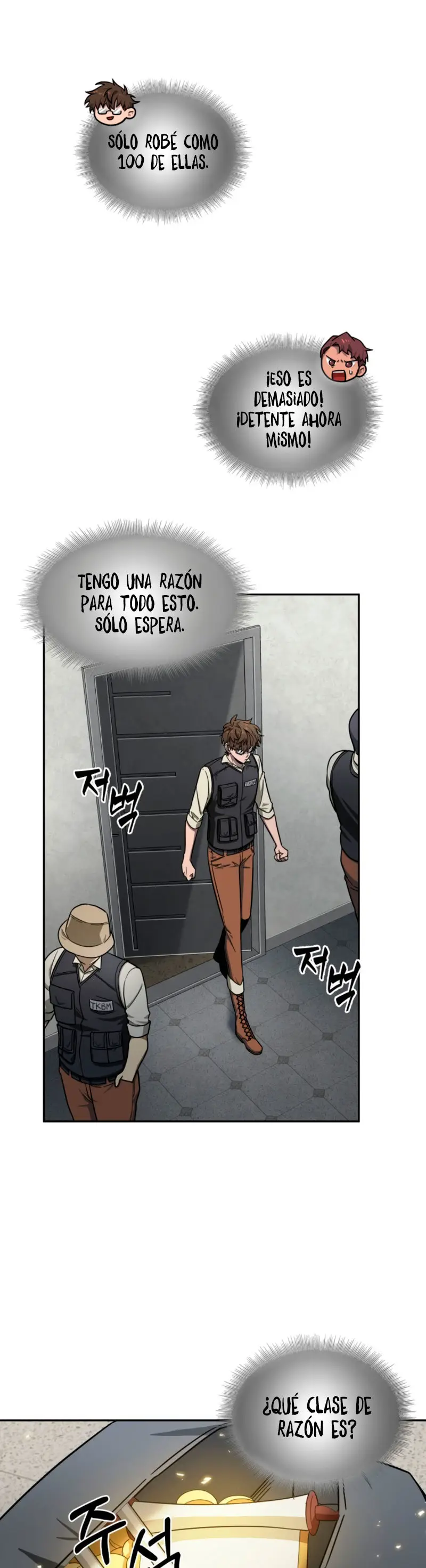 Tomb Raider King capítulo 172, página 13