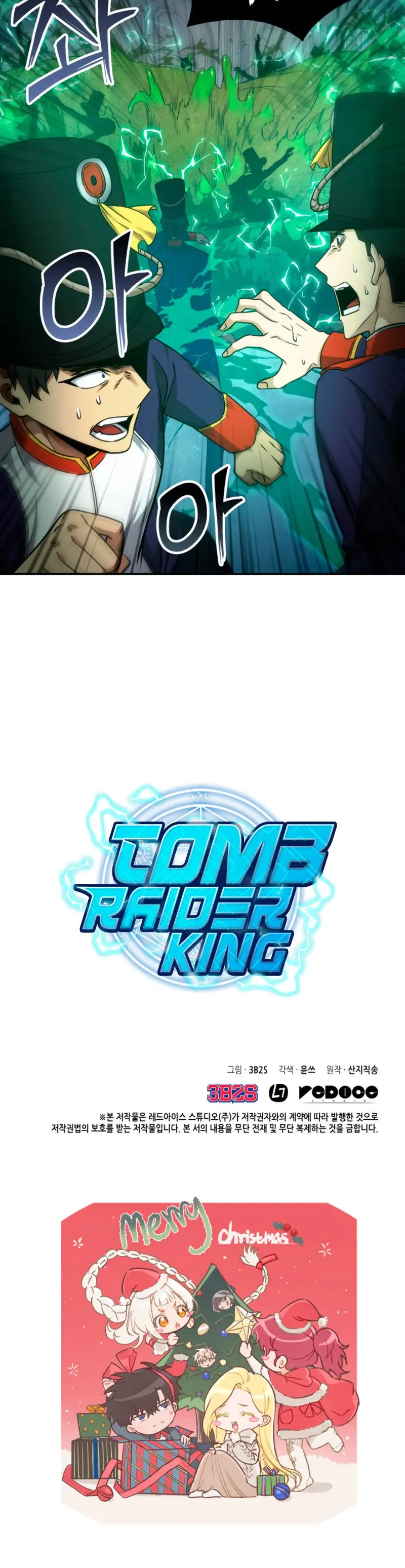 Tomb Raider King capítulo 179, página 31
