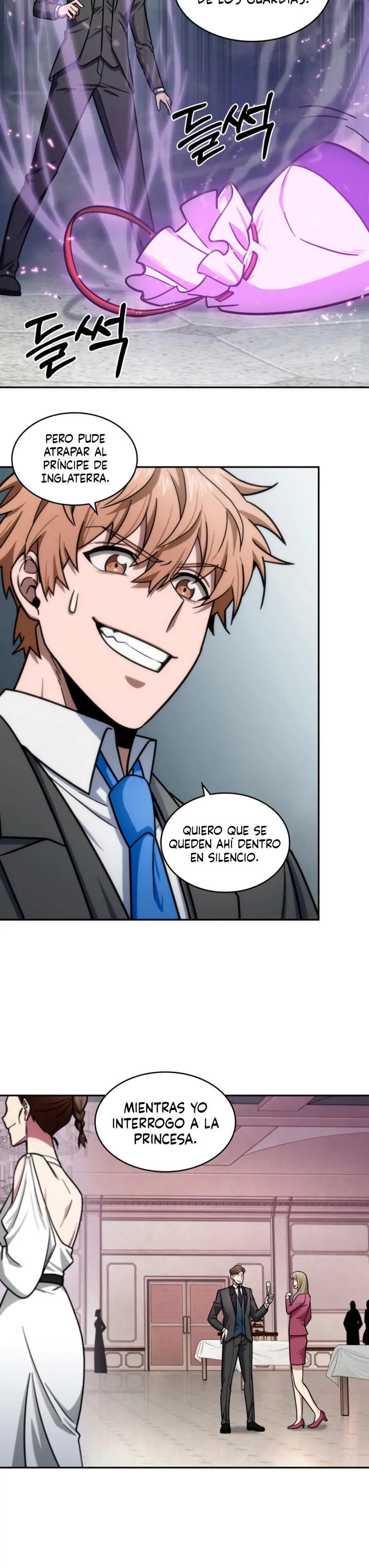 Tomb Raider King capítulo 182, página 15