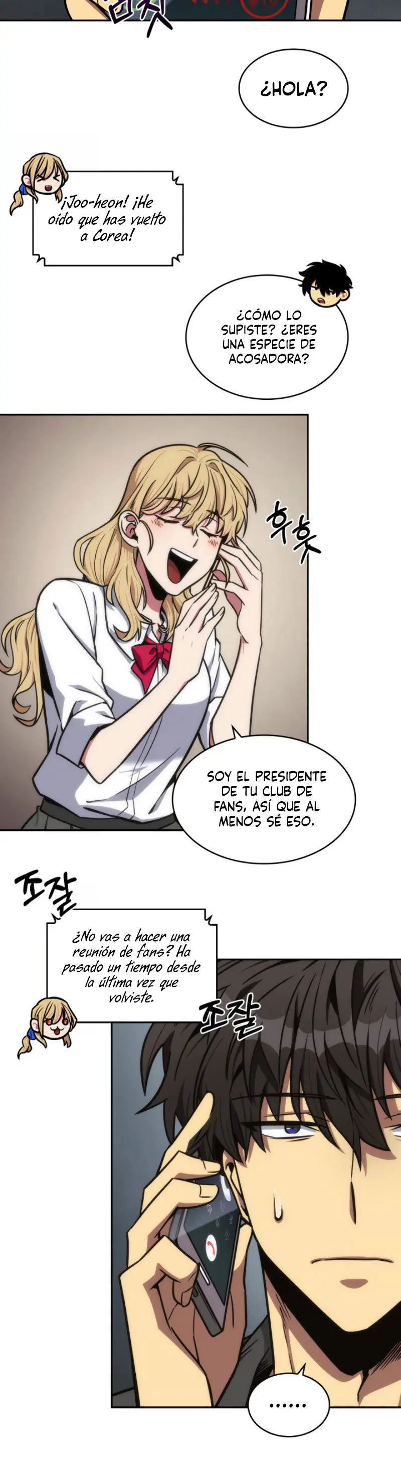 Tomb Raider King capítulo 190, página 25