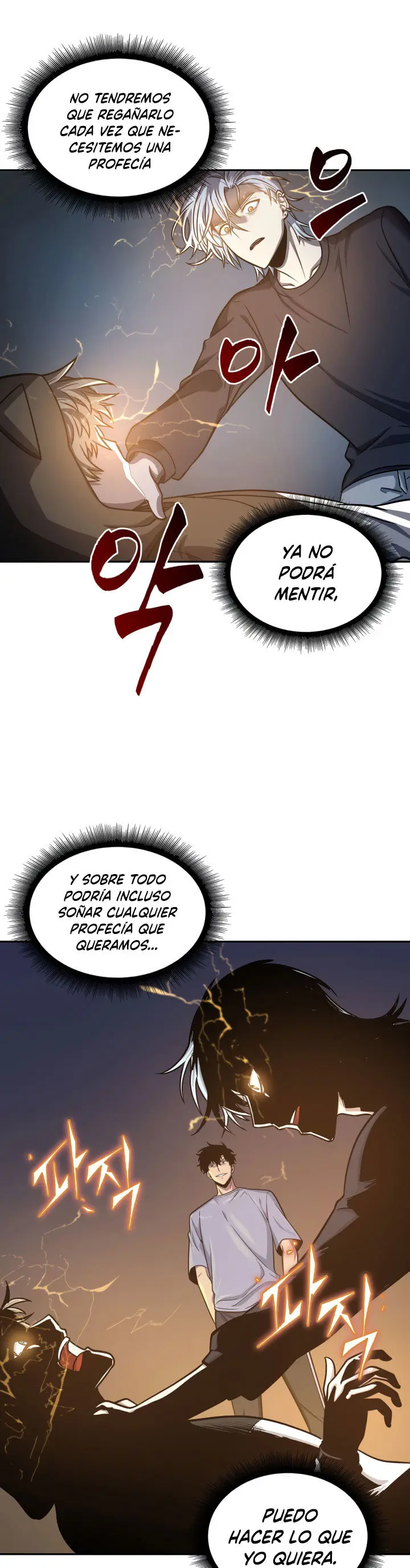 Tomb Raider King capítulo 217, página 20