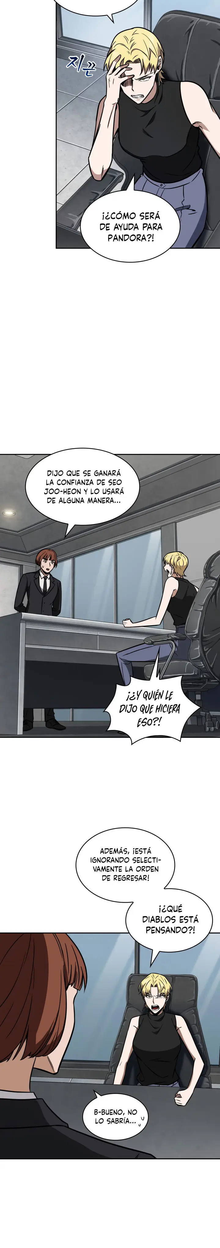 Tomb Raider King capítulo 218, página 13